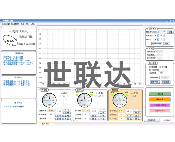 天水自動(dòng)測(cè)量軟件