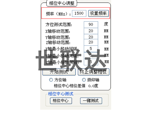 白沙黎族自治縣自動(dòng)測(cè)量軟件