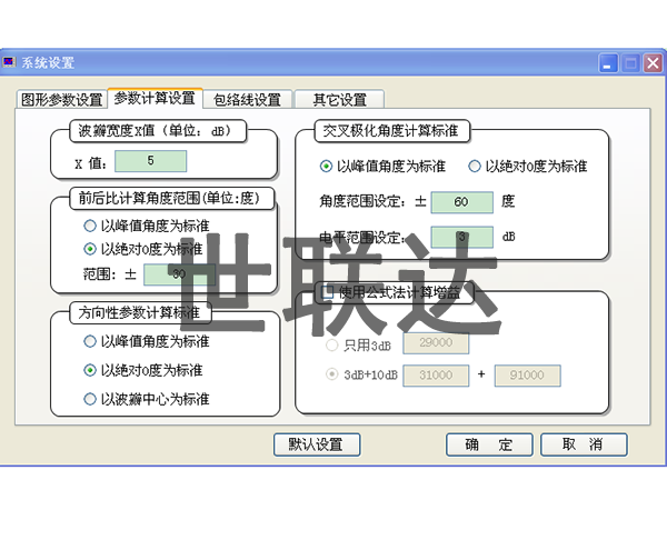 塔城數(shù)據(jù)分析軟件